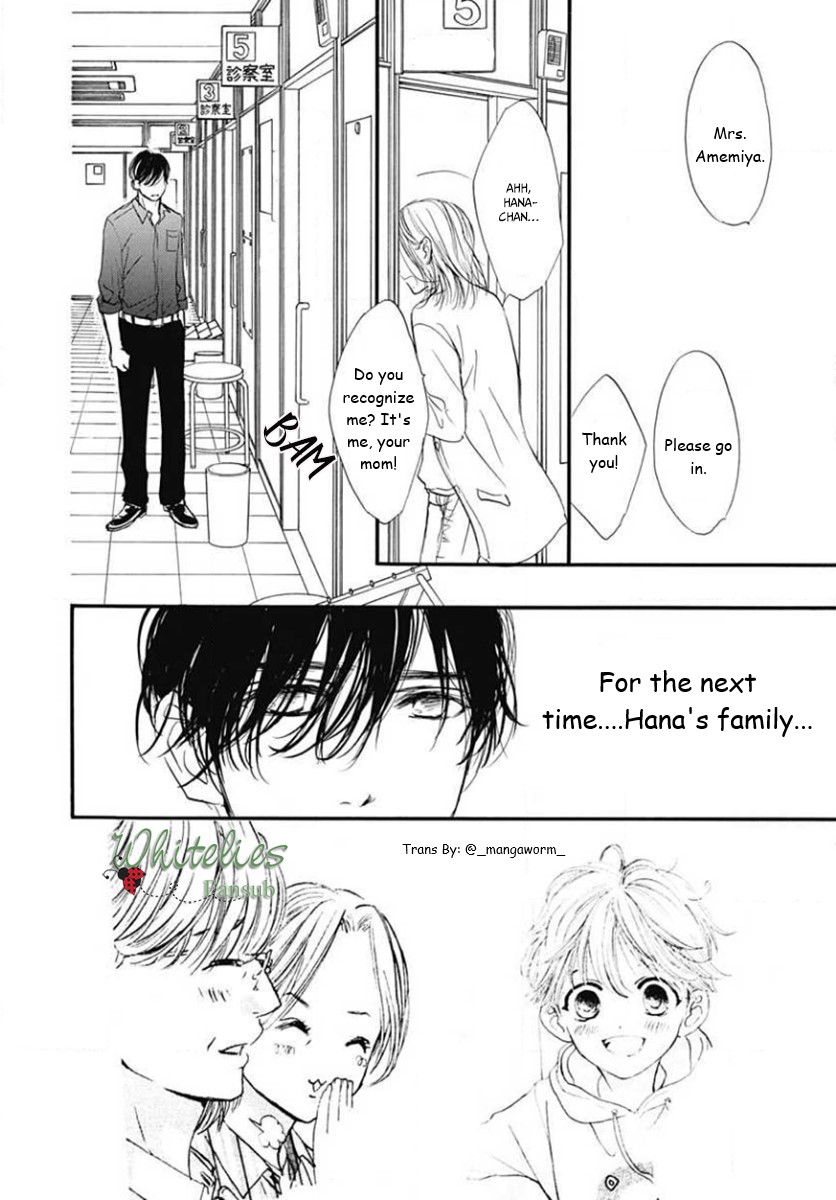 Boku Ni Hana No Melancholy Chapter 78 #13