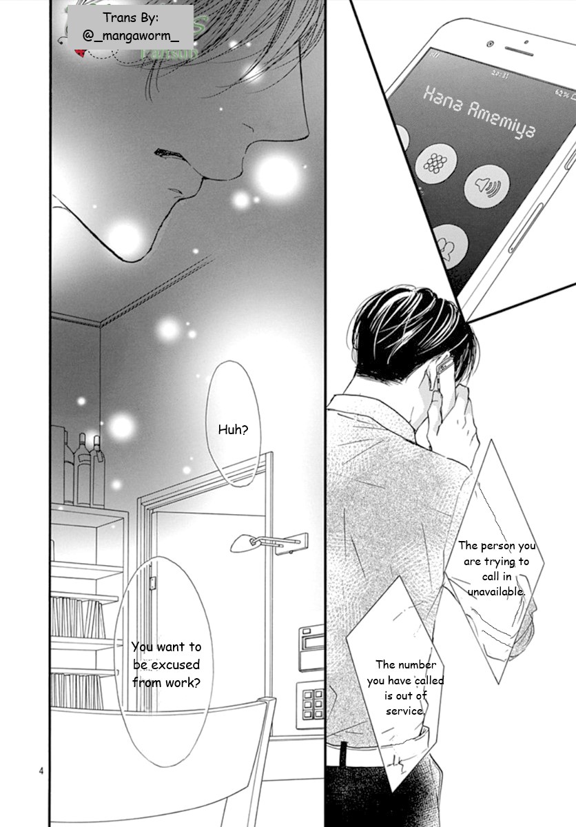 Boku Ni Hana No Melancholy Chapter 76 #2