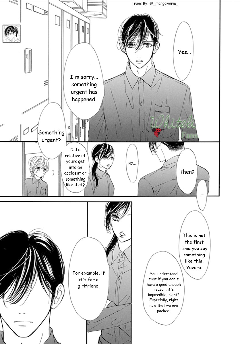 Boku Ni Hana No Melancholy Chapter 76 #3