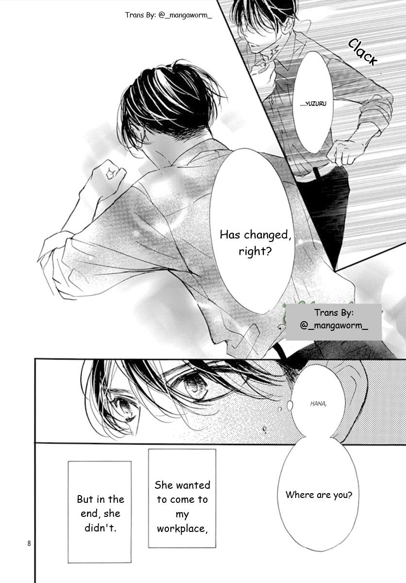 Boku Ni Hana No Melancholy Chapter 76 #6