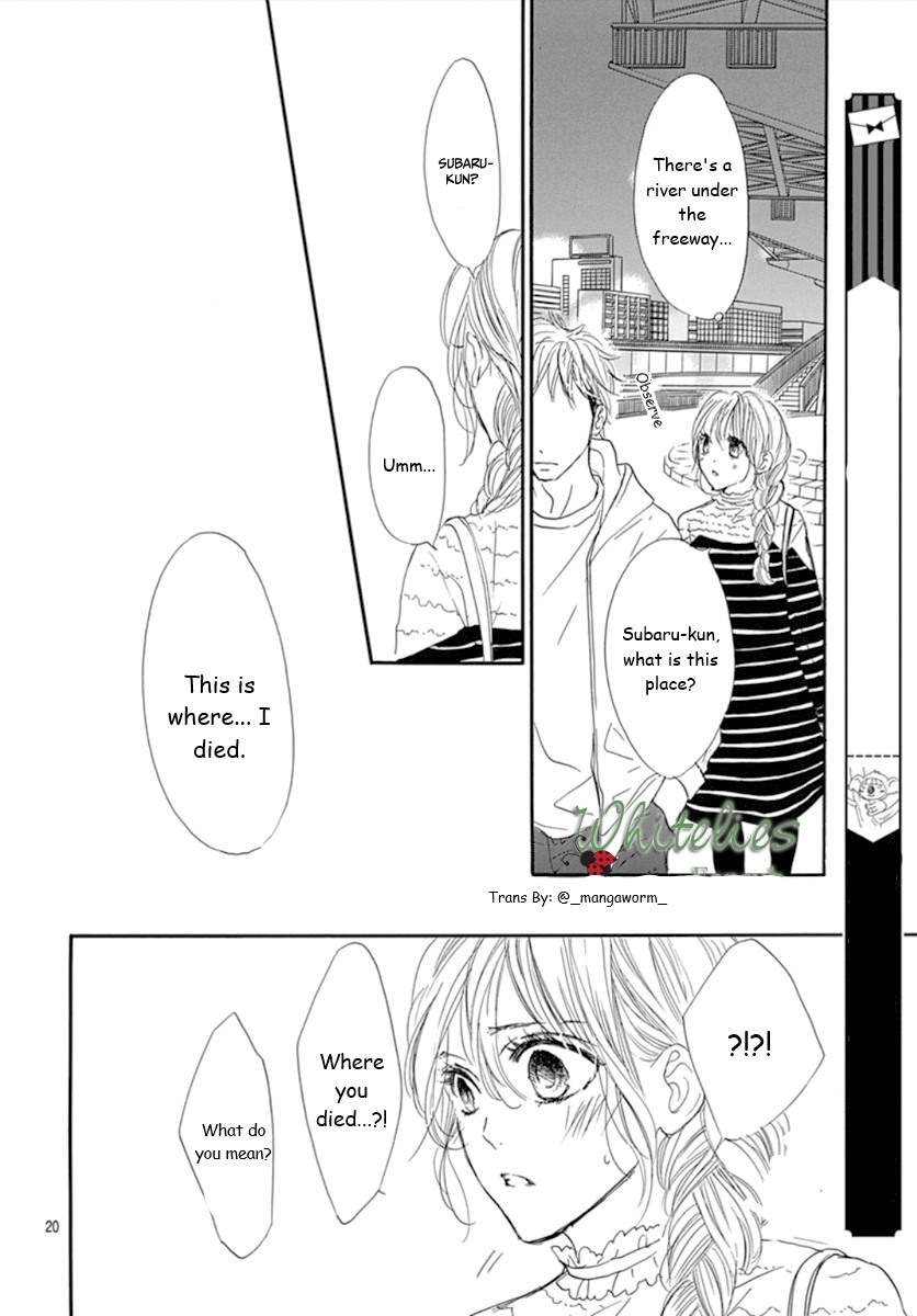 Boku Ni Hana No Melancholy Chapter 76 #18