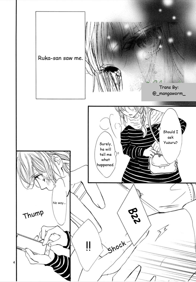 Boku Ni Hana No Melancholy Chapter 74 #3