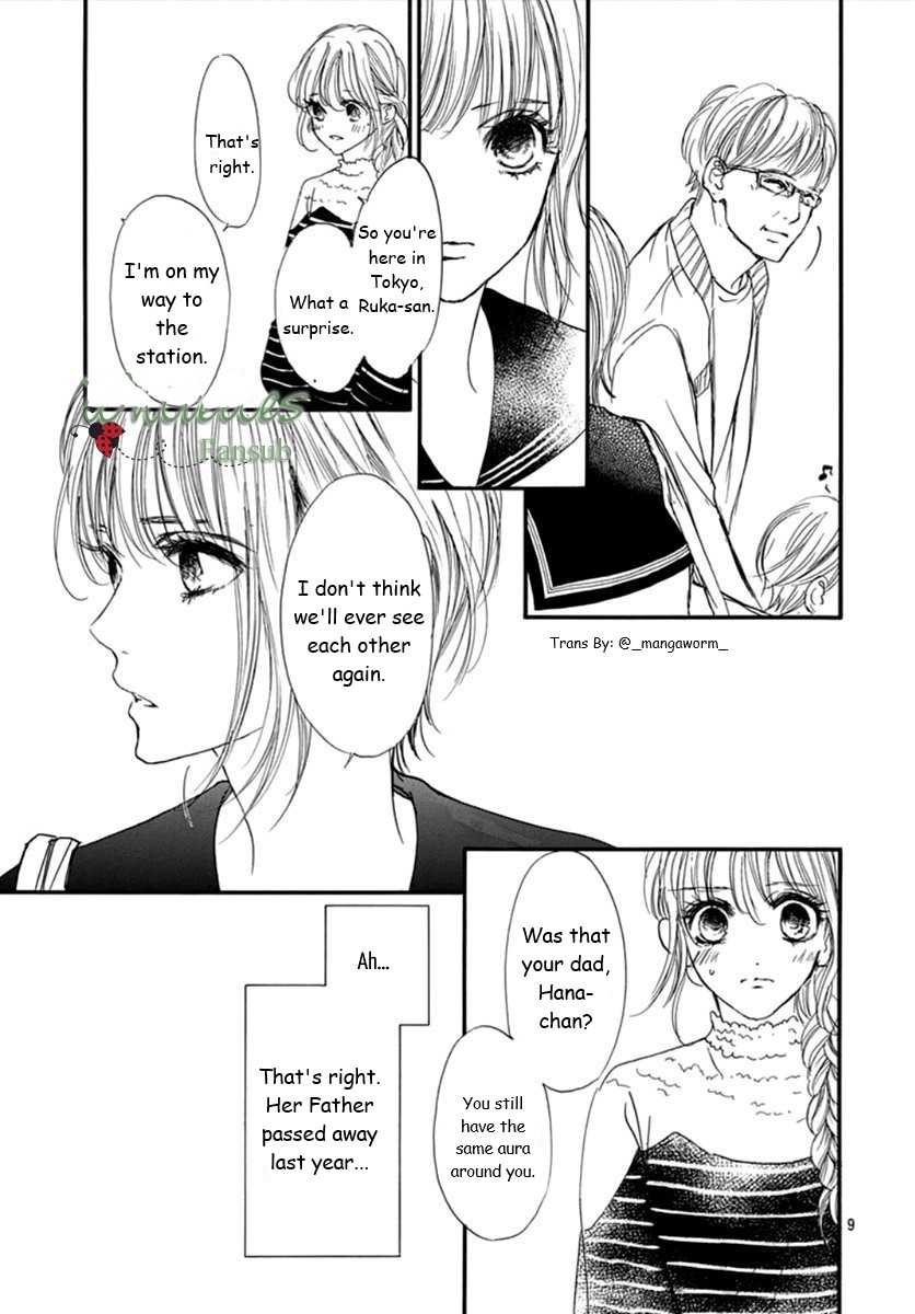 Boku Ni Hana No Melancholy Chapter 74 #7