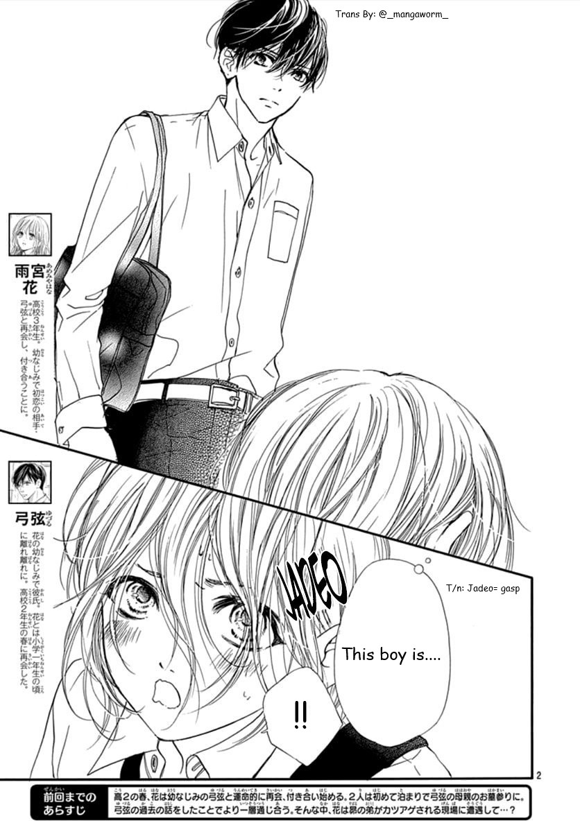 Boku Ni Hana No Melancholy Chapter 67 #1