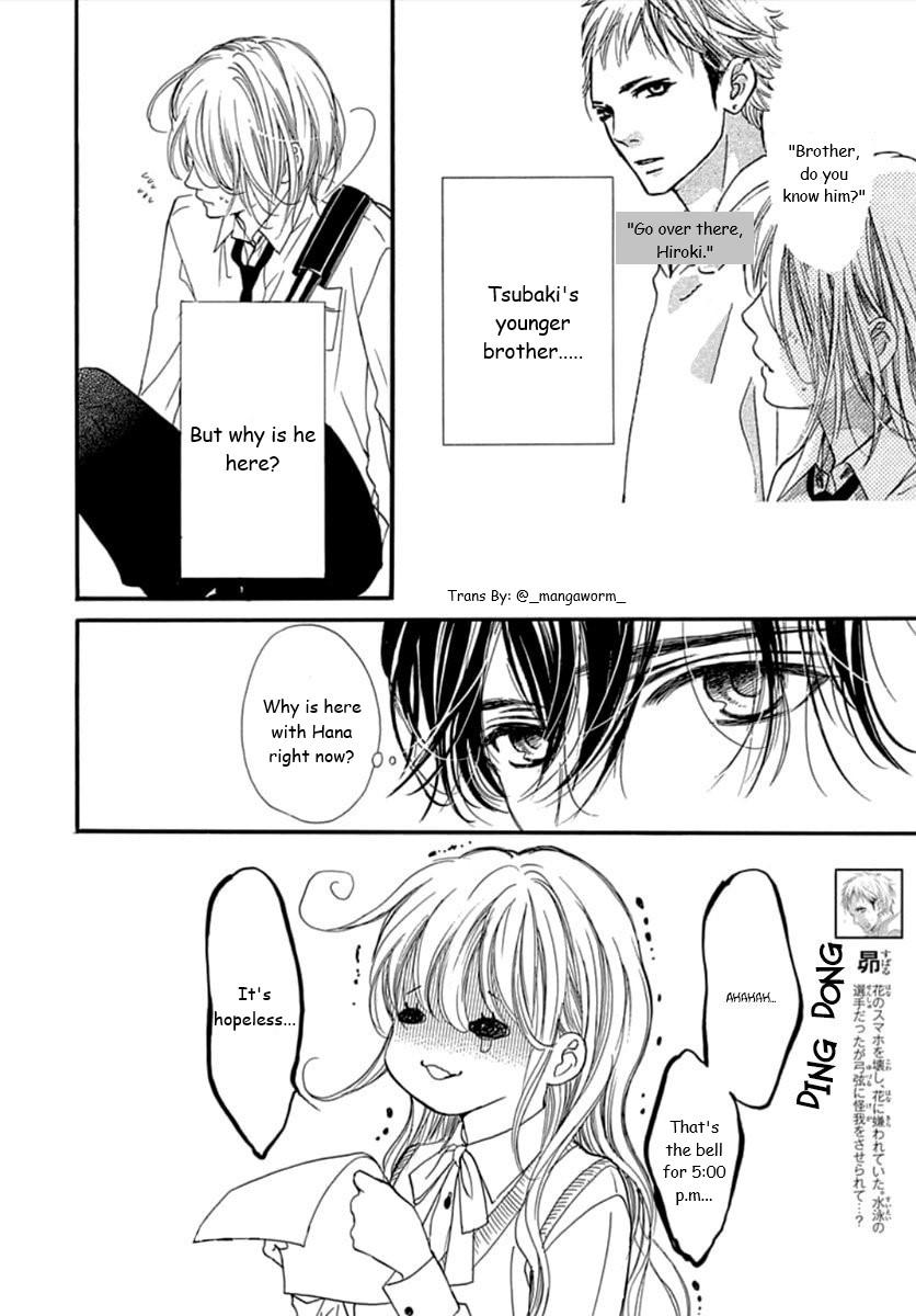 Boku Ni Hana No Melancholy Chapter 67 #2