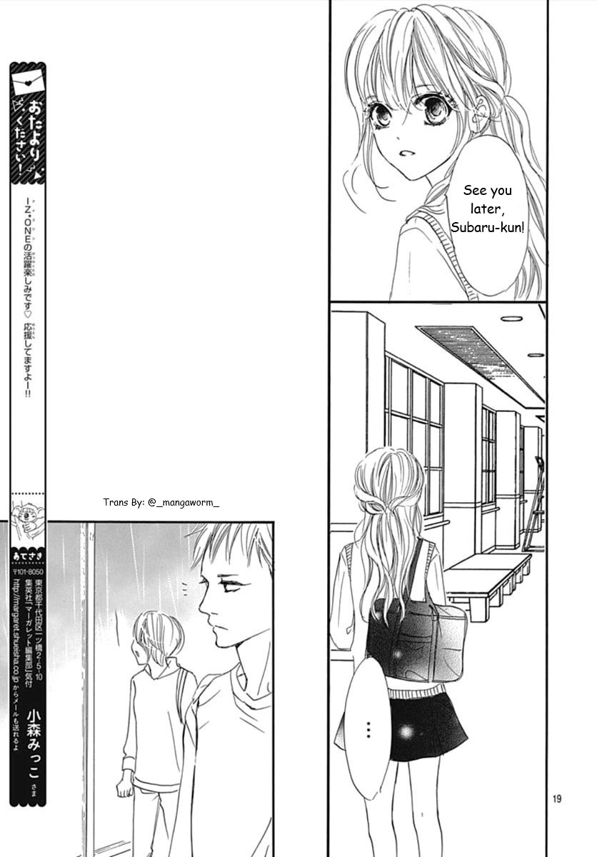 Boku Ni Hana No Melancholy Chapter 68 #18