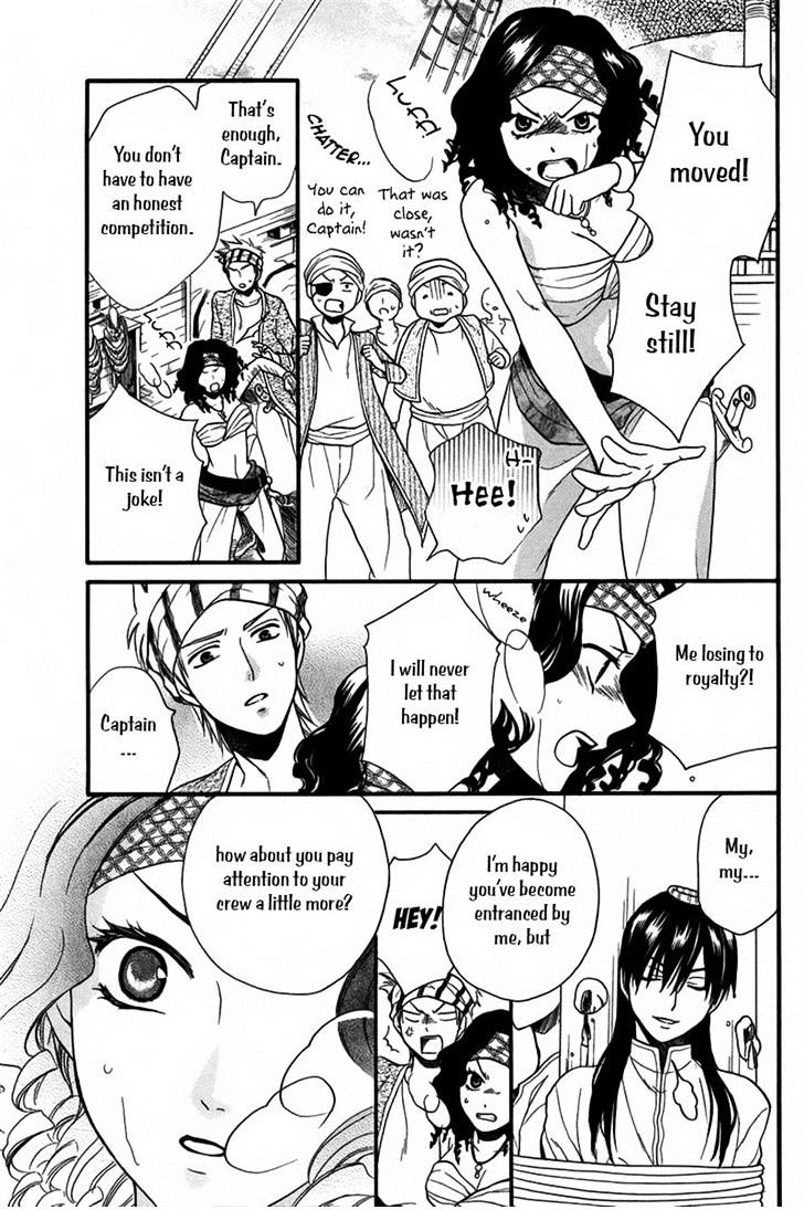 Sabaku No Harem Chapter 11 #23