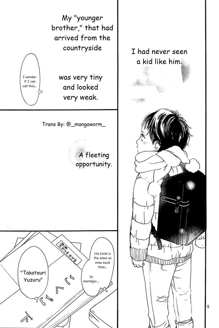 Boku Ni Hana No Melancholy Chapter 54 #4