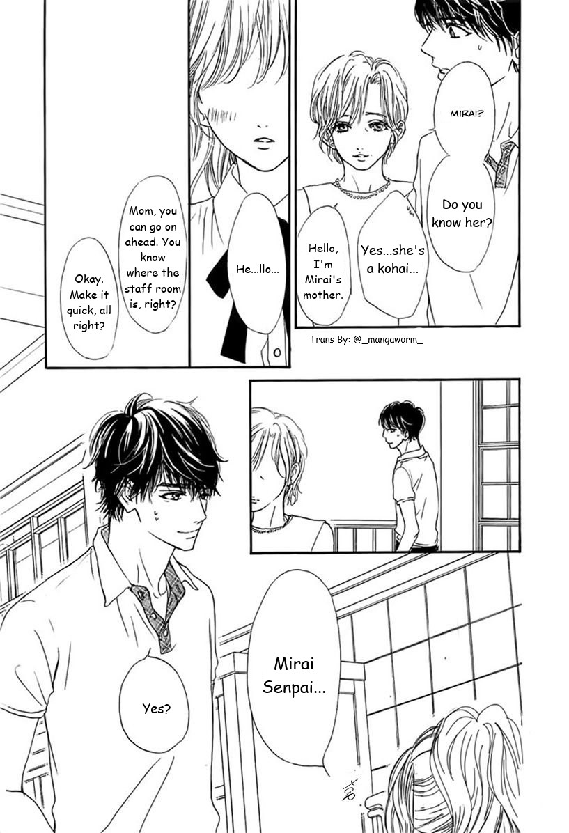 Boku Ni Hana No Melancholy Chapter 53 #18