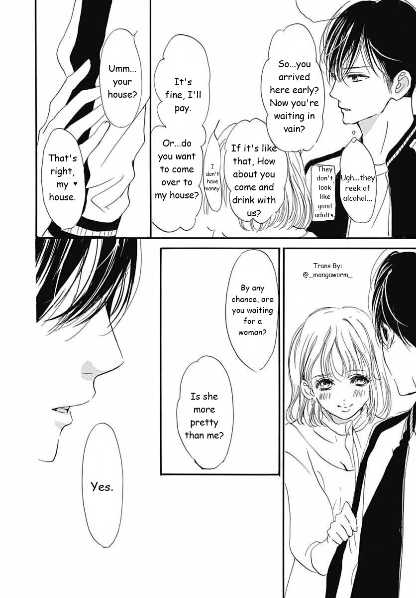 Boku Ni Hana No Melancholy Chapter 49 #13