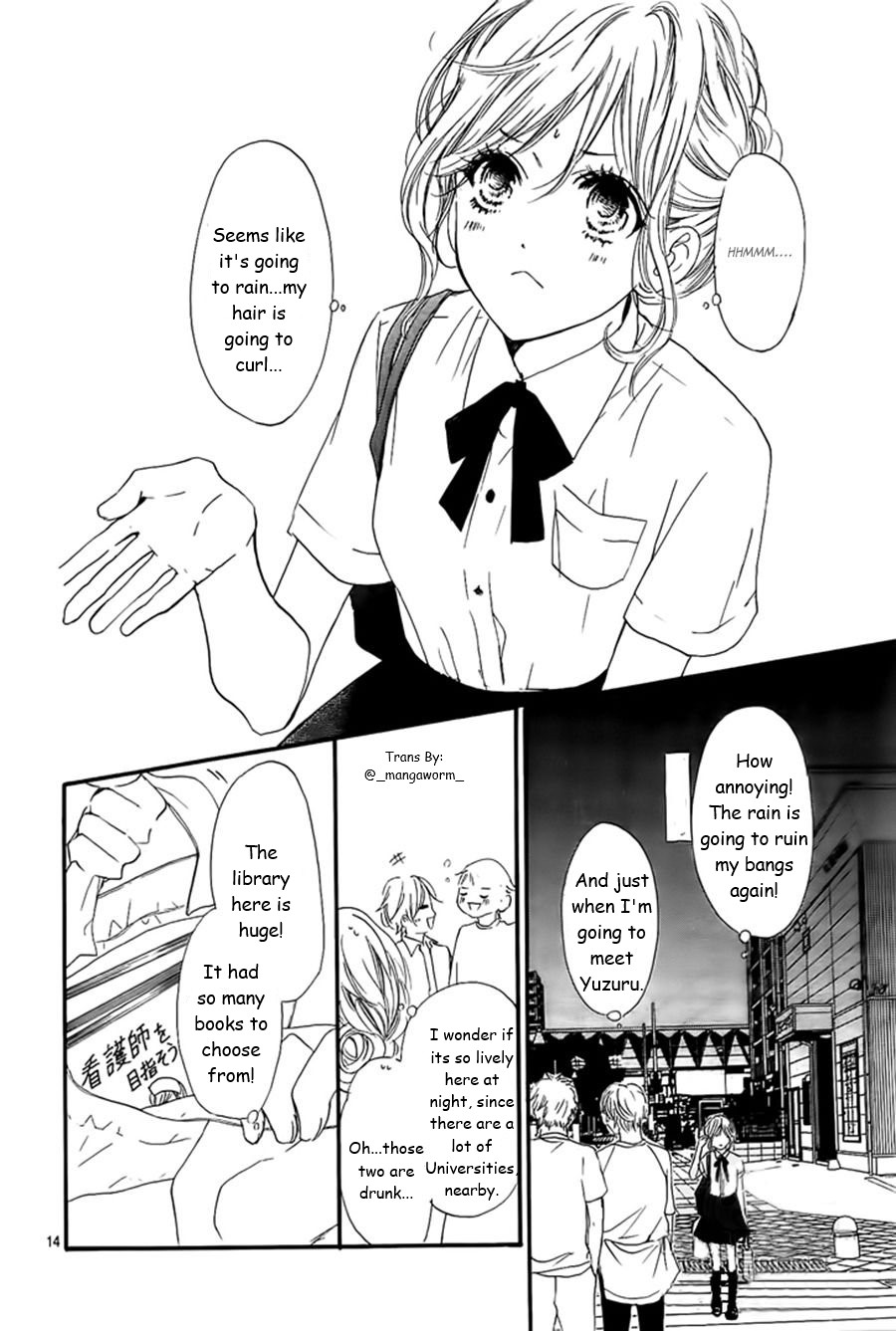 Boku Ni Hana No Melancholy Chapter 48 #13