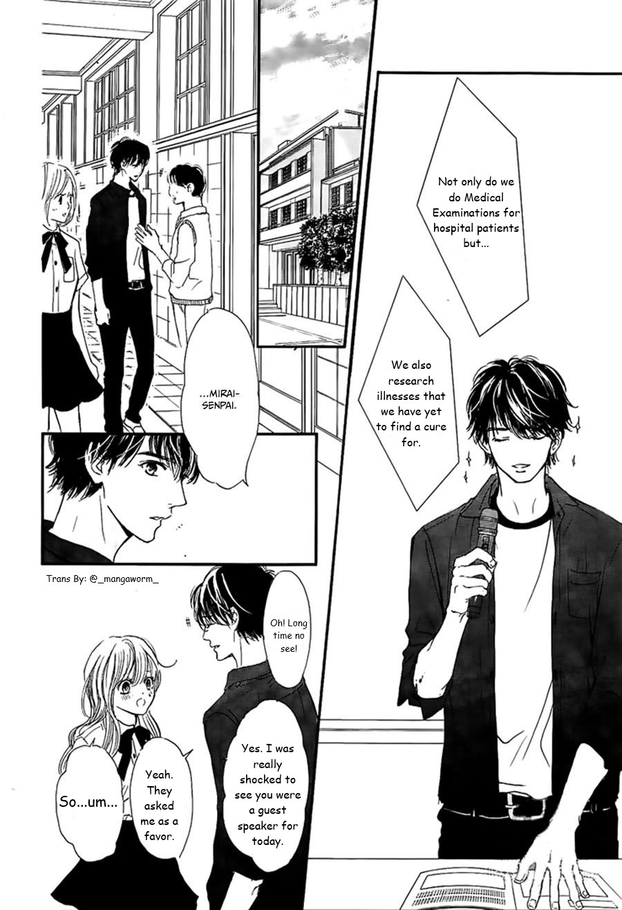 Boku Ni Hana No Melancholy Chapter 47 #7