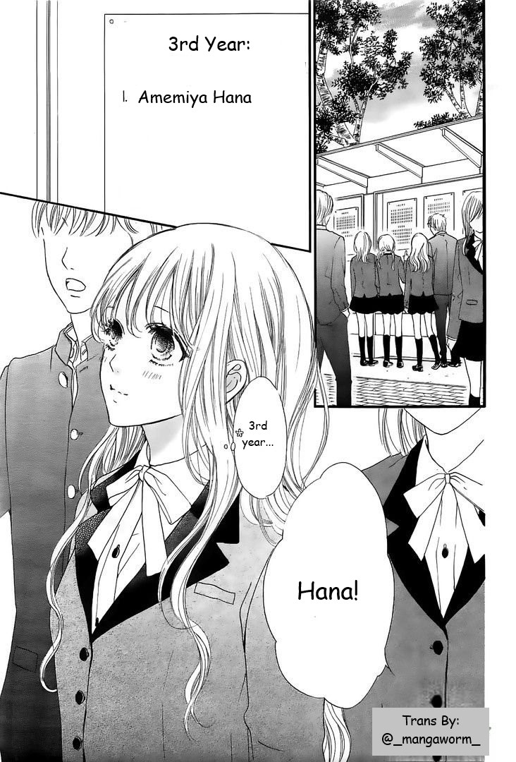 Boku Ni Hana No Melancholy Chapter 42 #1