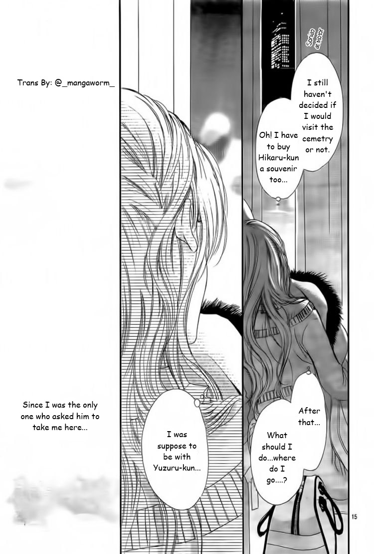 Boku Ni Hana No Melancholy Chapter 34 #14