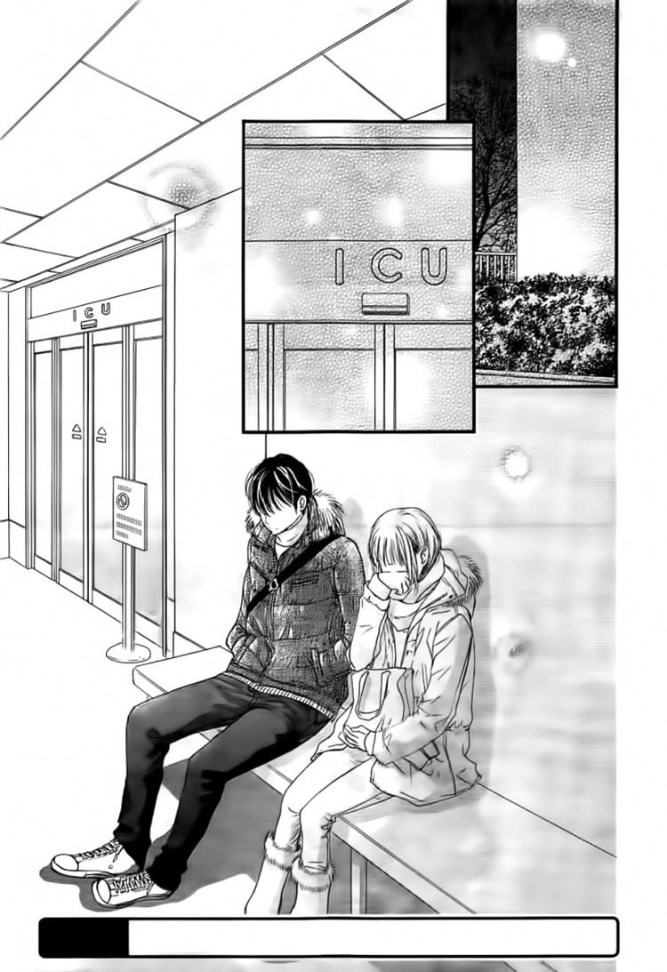 Boku Ni Hana No Melancholy Chapter 33 #1