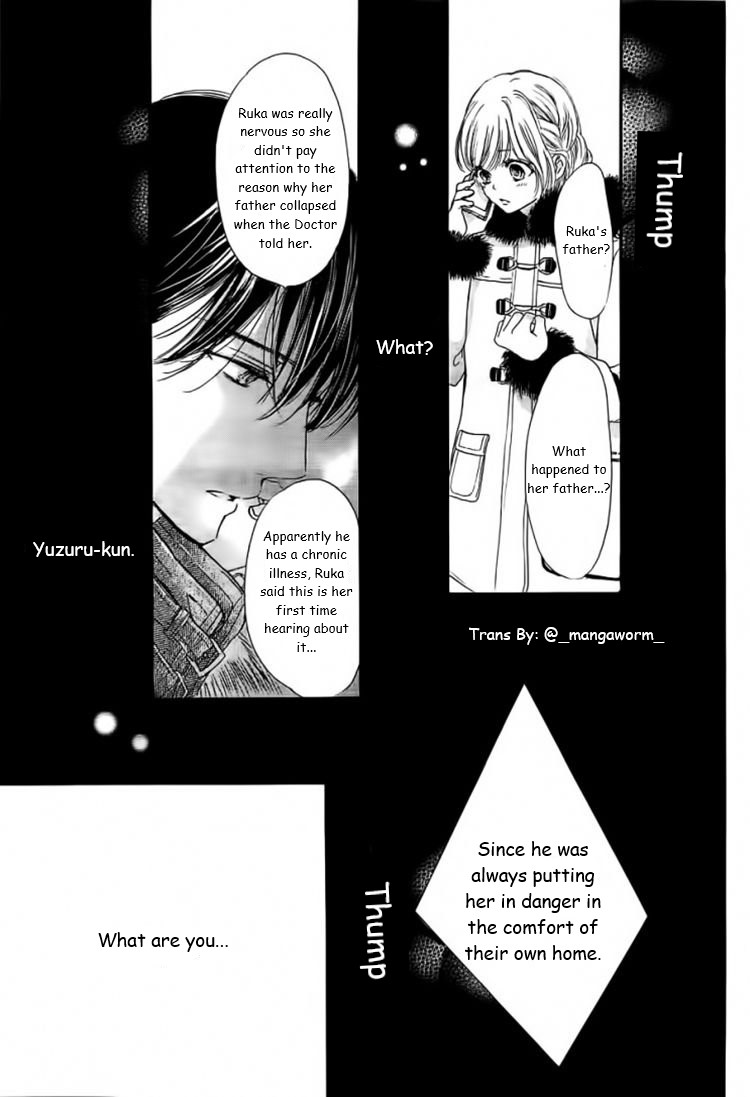 Boku Ni Hana No Melancholy Chapter 33 #11