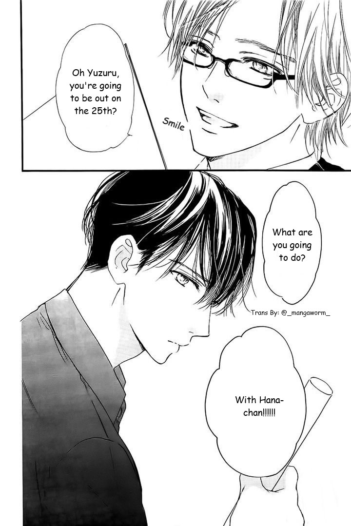 Boku Ni Hana No Melancholy Chapter 30 #15