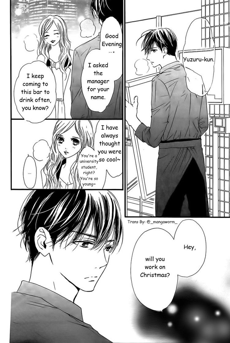 Boku Ni Hana No Melancholy Chapter 28 #2