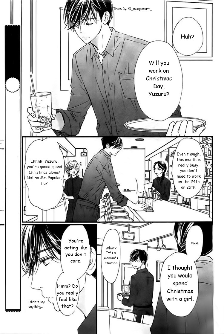 Boku Ni Hana No Melancholy Chapter 28 #3