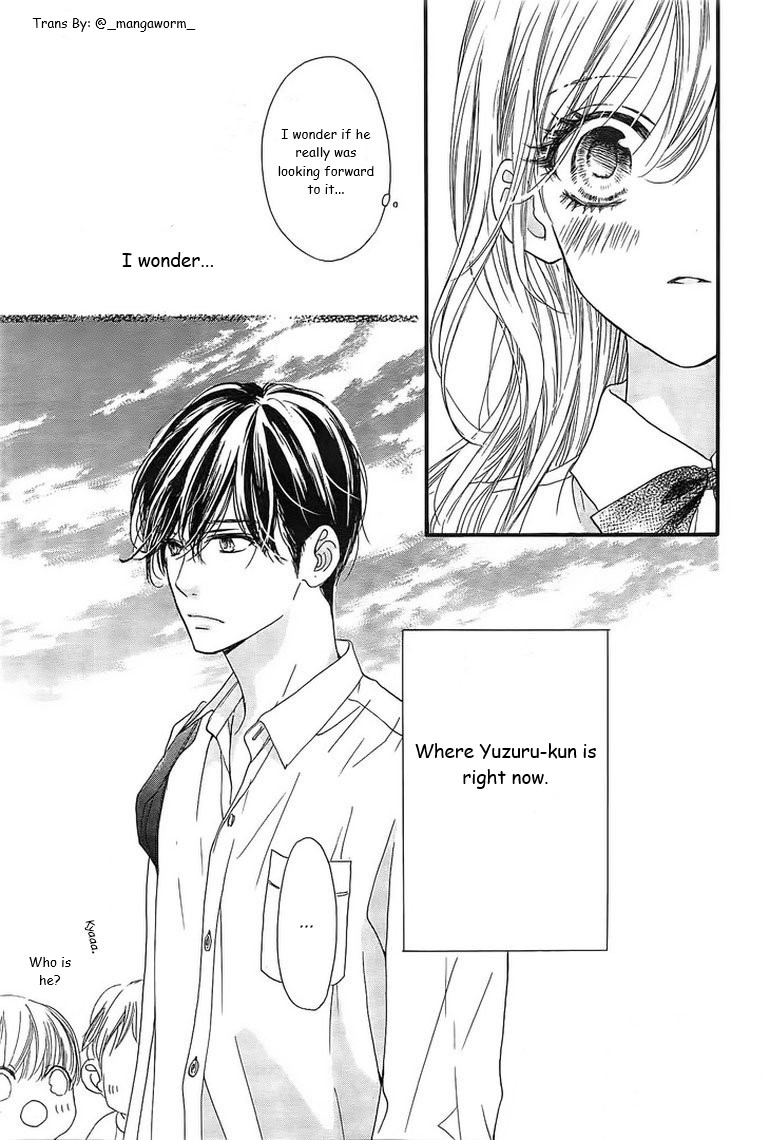 Boku Ni Hana No Melancholy Chapter 23 #12