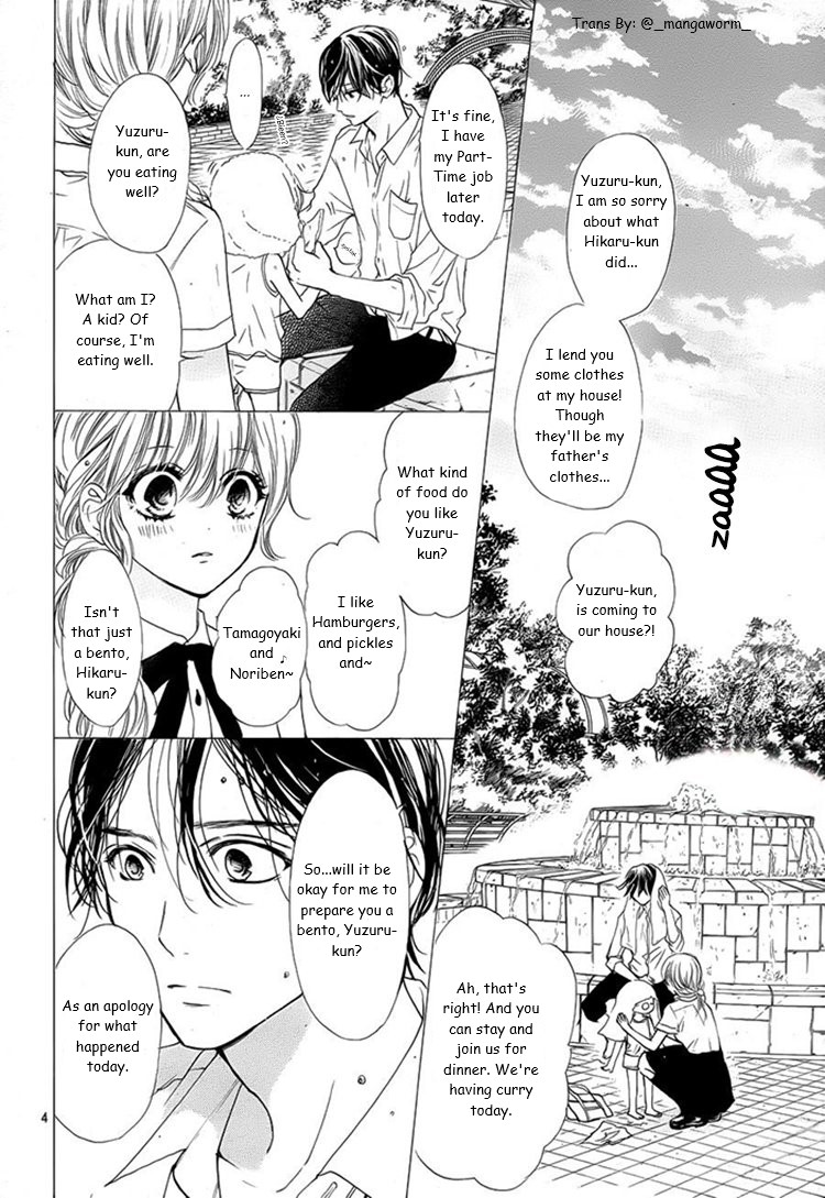 Boku Ni Hana No Melancholy Chapter 22 #3