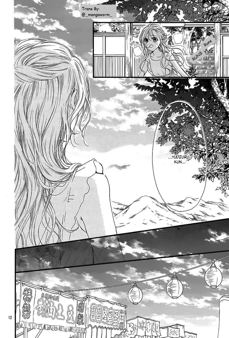 Boku Ni Hana No Melancholy Chapter 18 #11