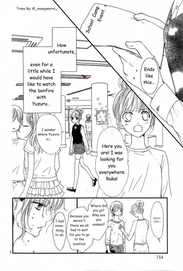 Boku Ni Hana No Melancholy Chapter 14 #2