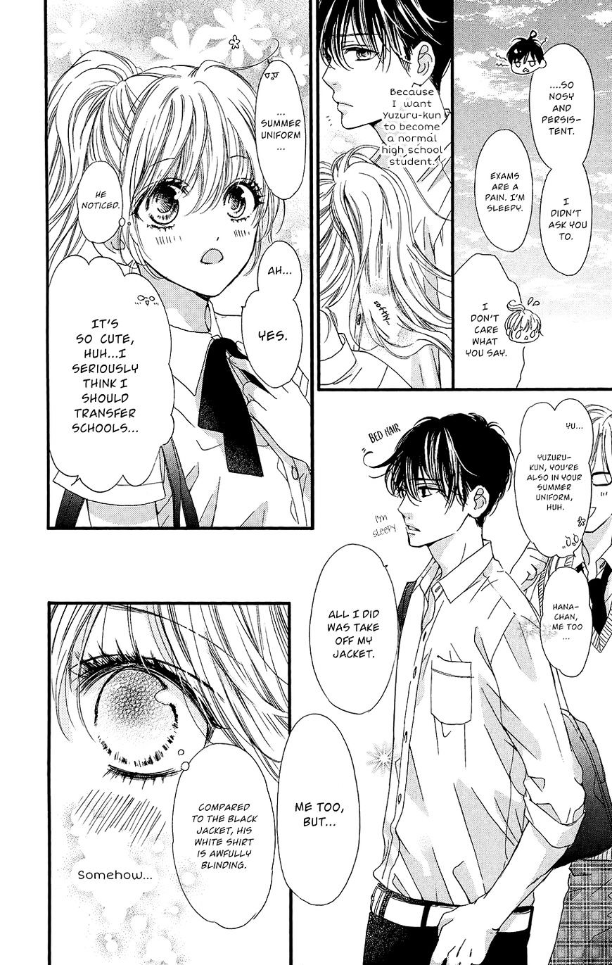 Boku Ni Hana No Melancholy Chapter 7 #11