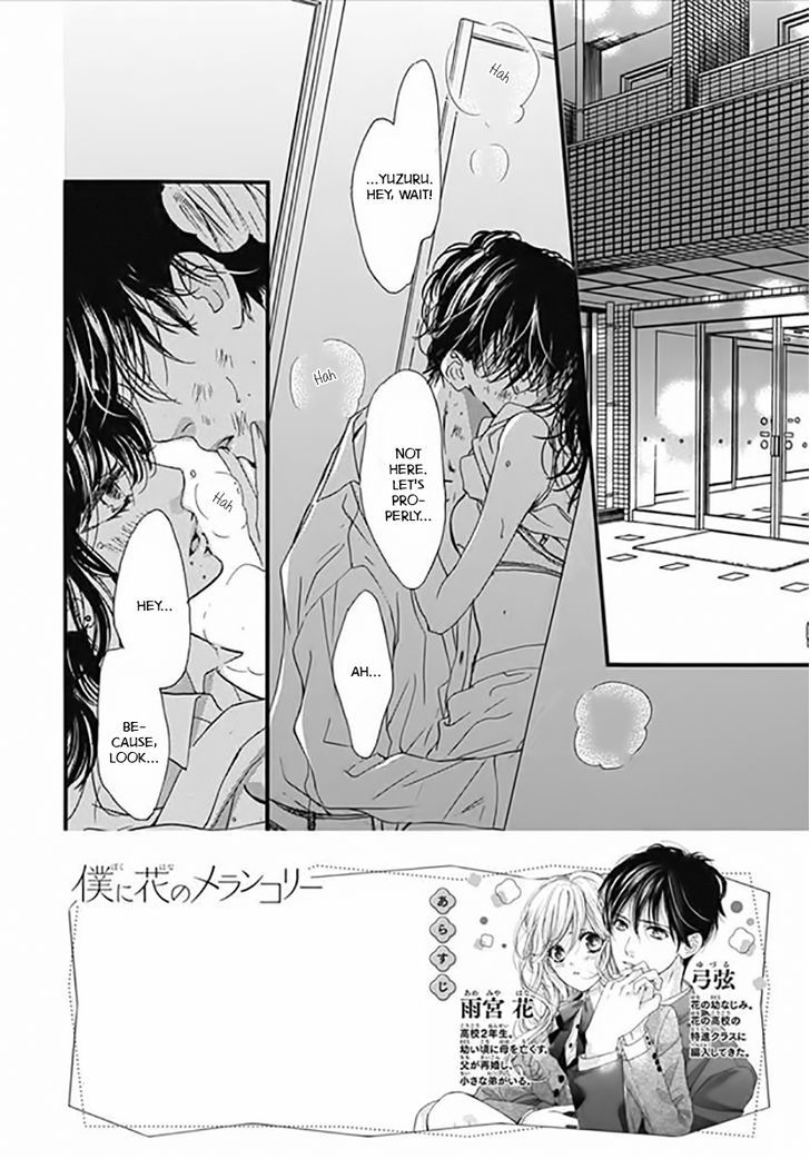 Boku Ni Hana No Melancholy Chapter 4 #3