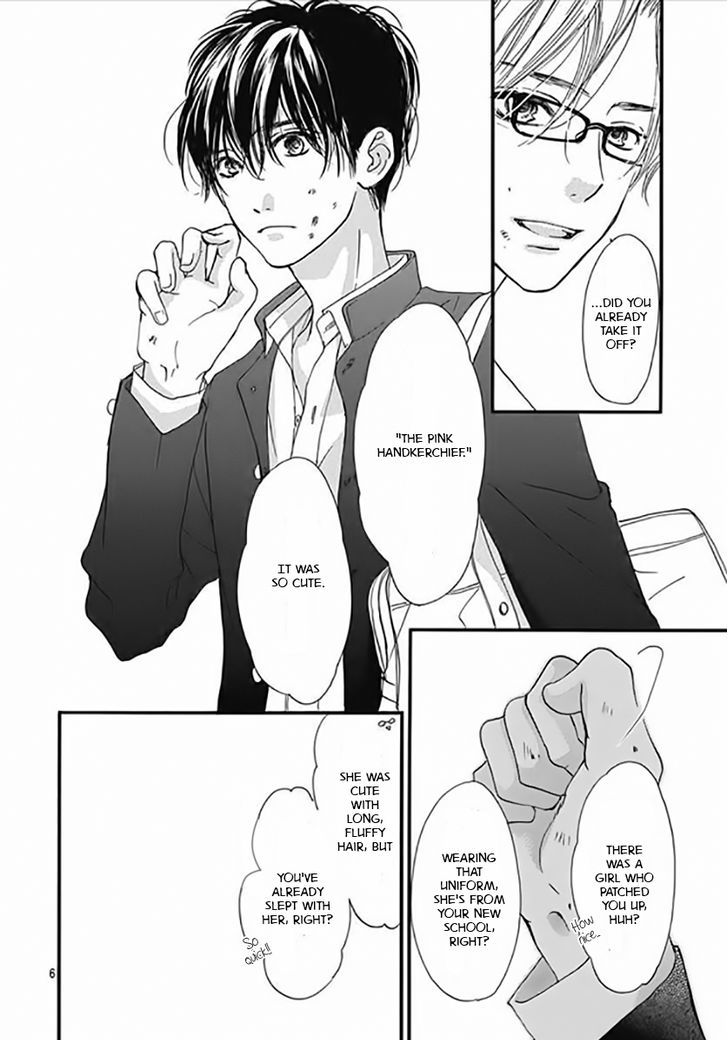 Boku Ni Hana No Melancholy Chapter 4 #7