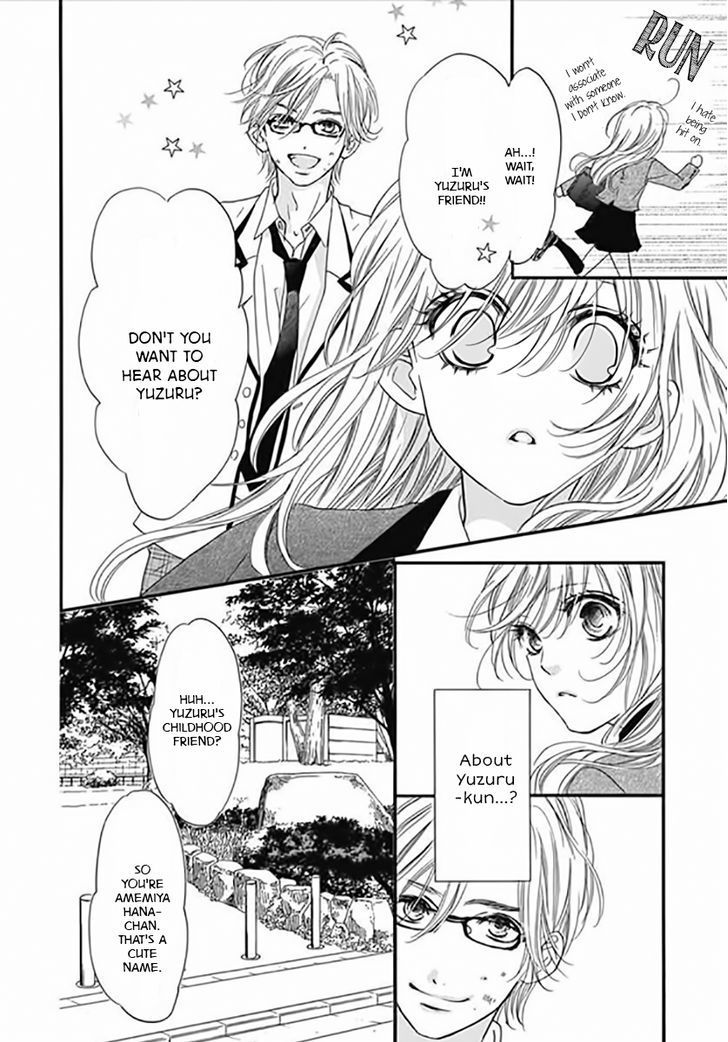 Boku Ni Hana No Melancholy Chapter 4 #11