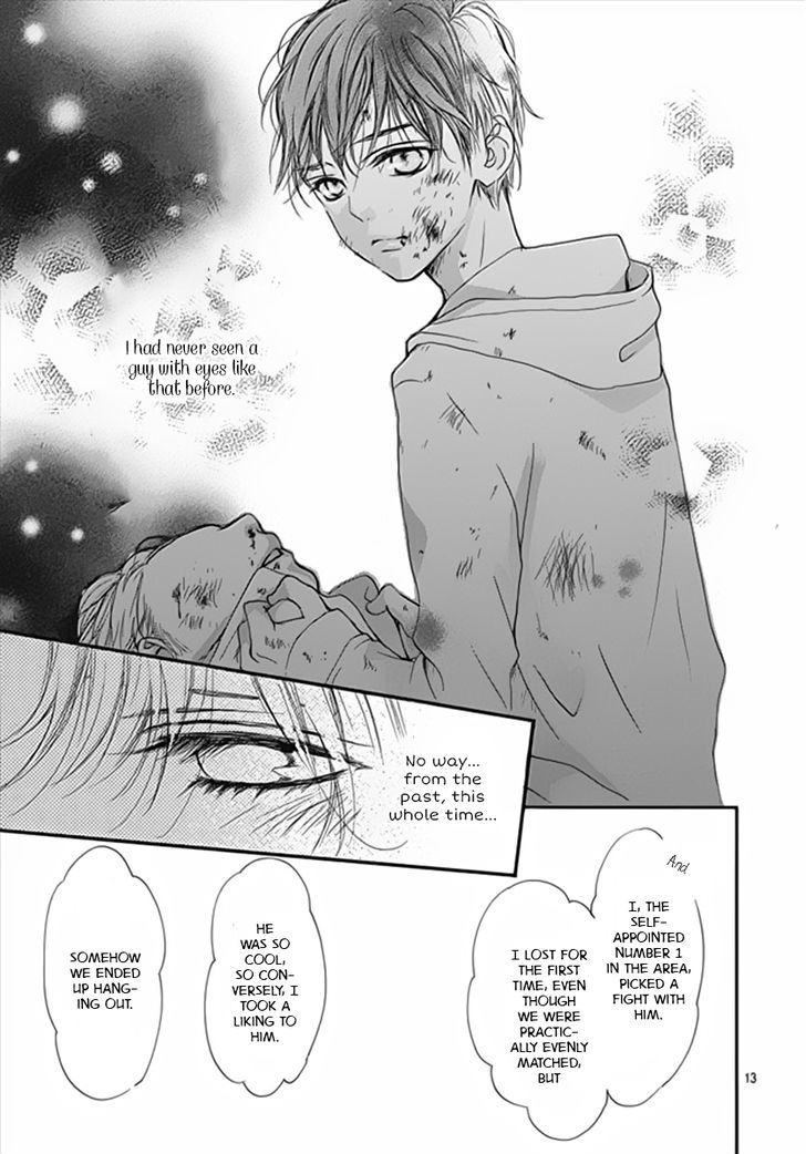 Boku Ni Hana No Melancholy Chapter 4 #14