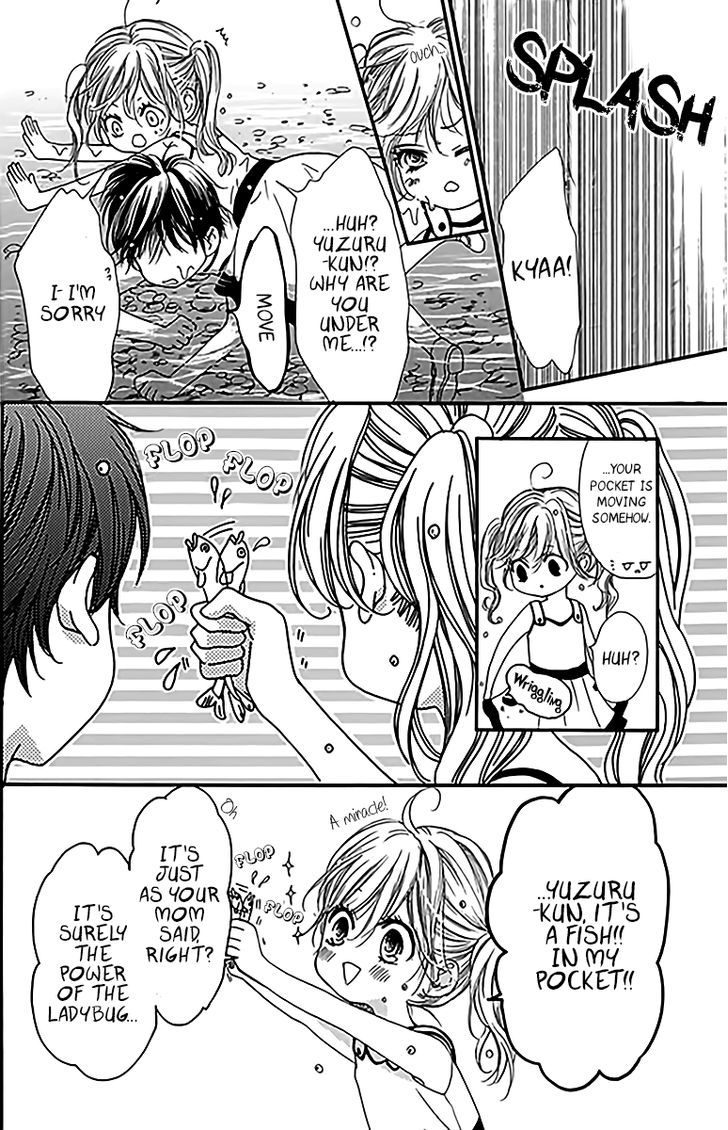 Boku Ni Hana No Melancholy Chapter 1 #14