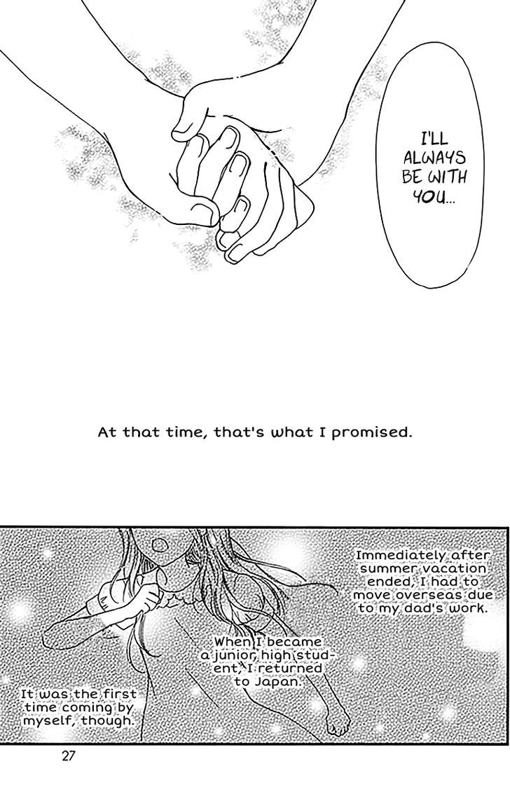 Boku Ni Hana No Melancholy Chapter 1 #23