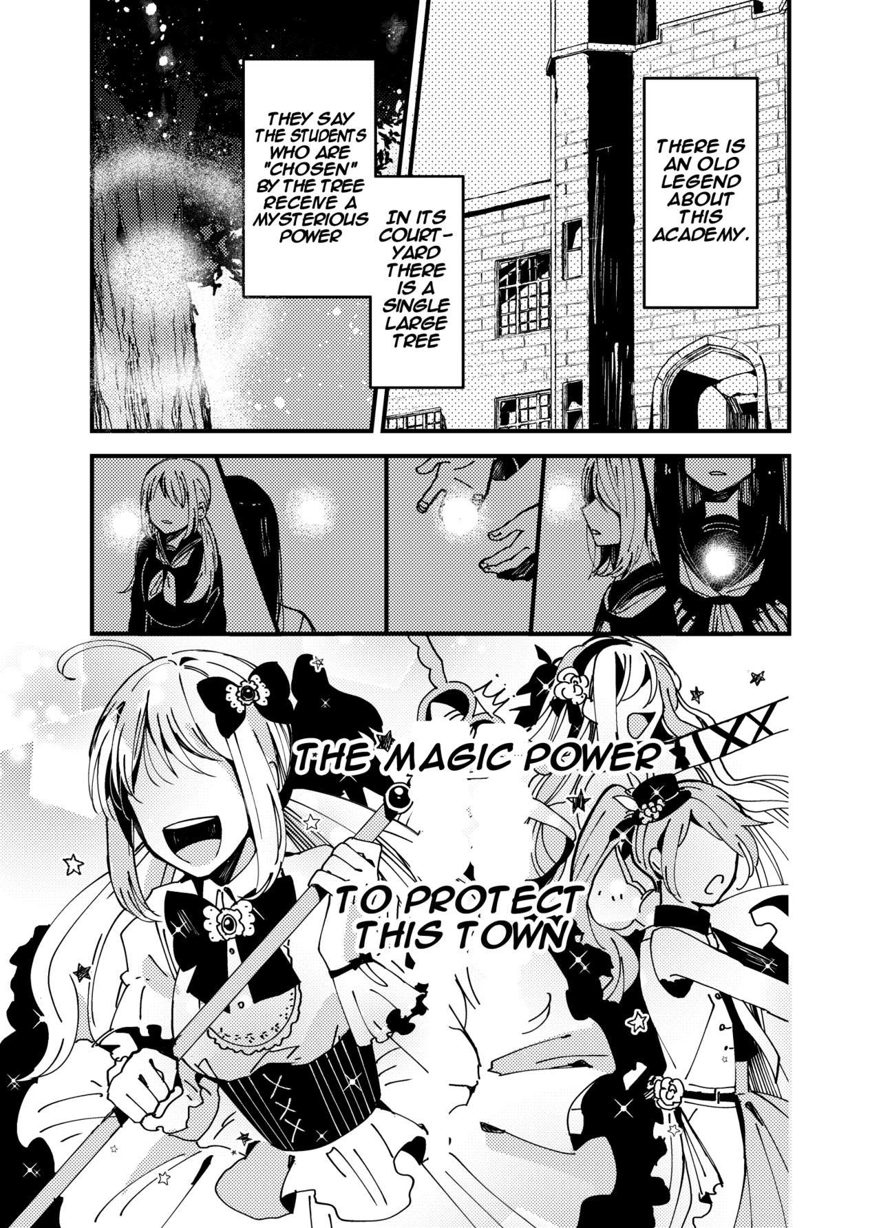 The Story Of High School Boys Who Became Magical Girls Chapter 0 #2