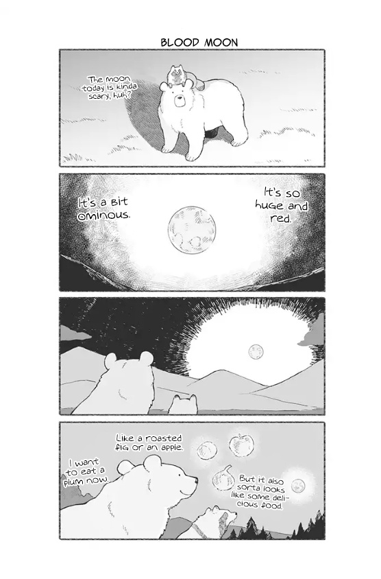 Kuma To Tanuki Chapter 44 #1