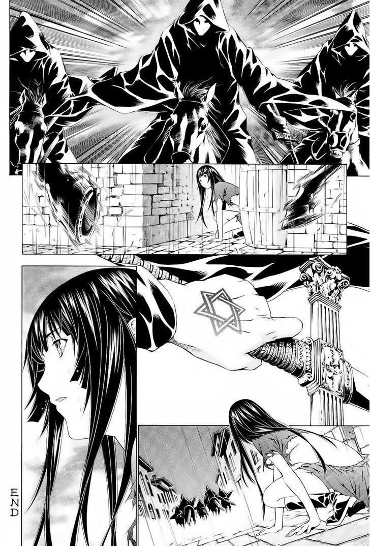 Godeath - Megami No Ketsumyaku Chapter 7 #16