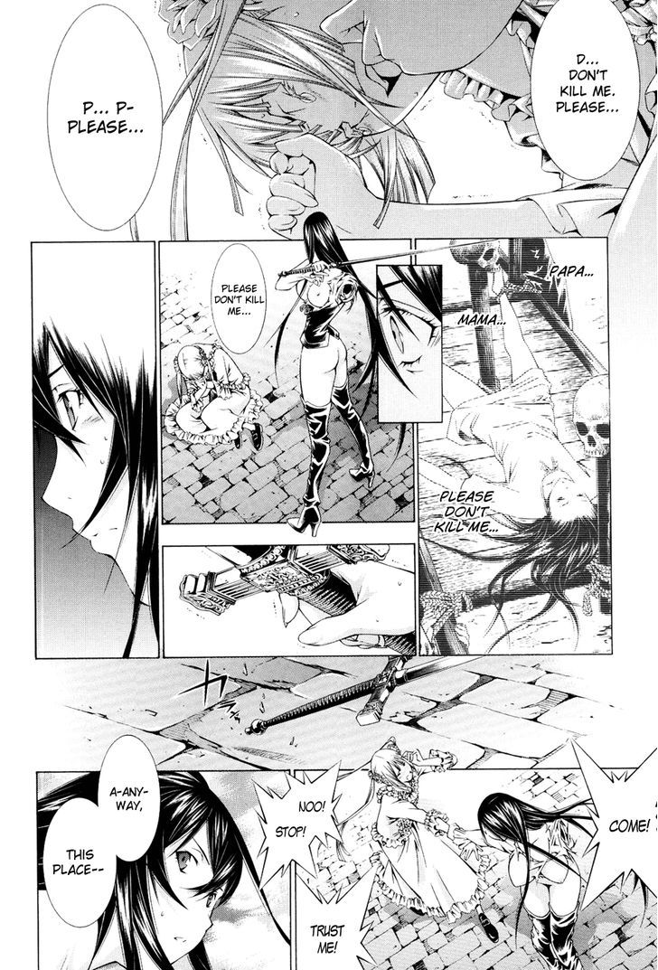 Godeath - Megami No Ketsumyaku Chapter 2 #10