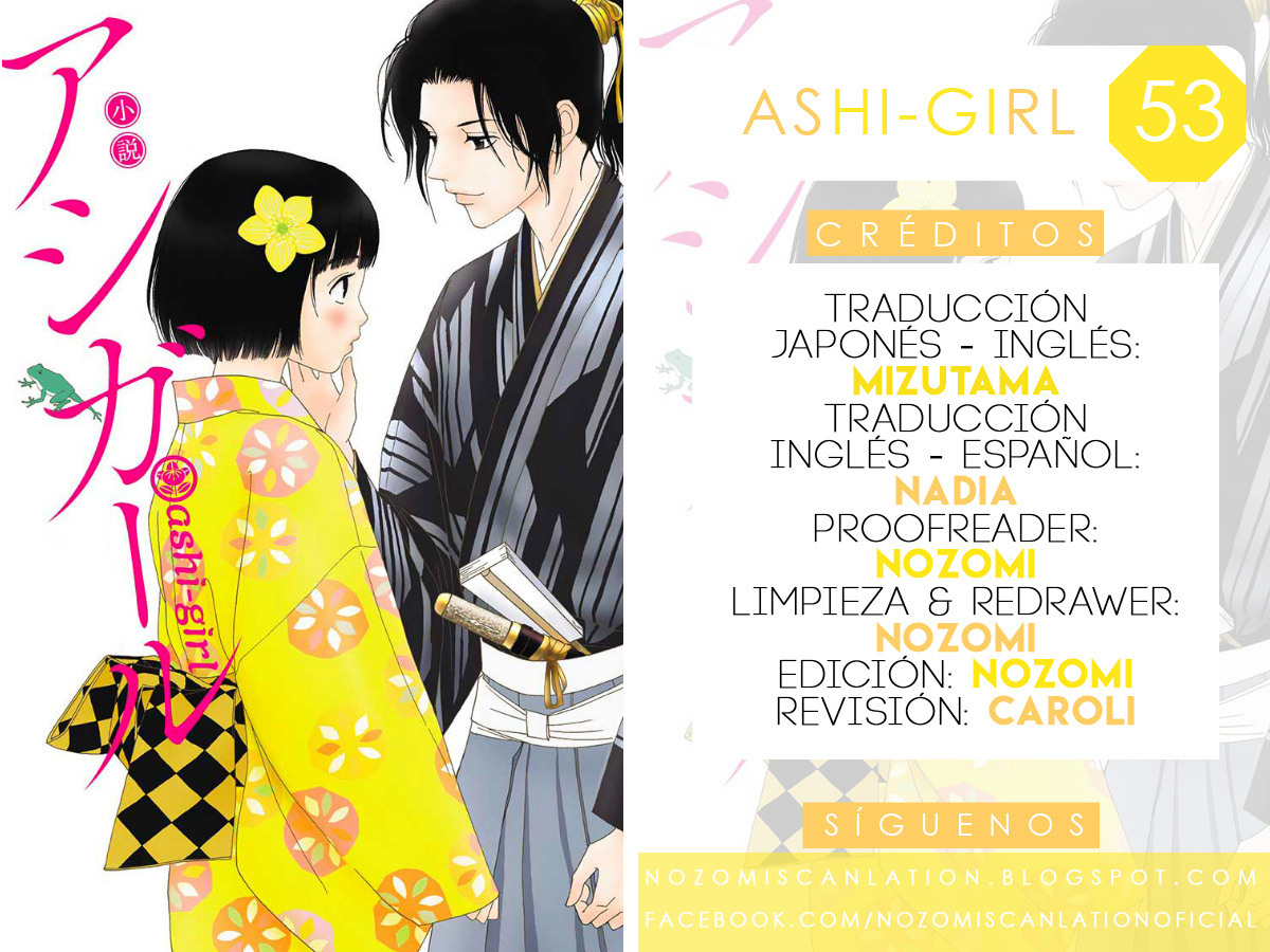 Ashi-Girl Chapter 53 #1