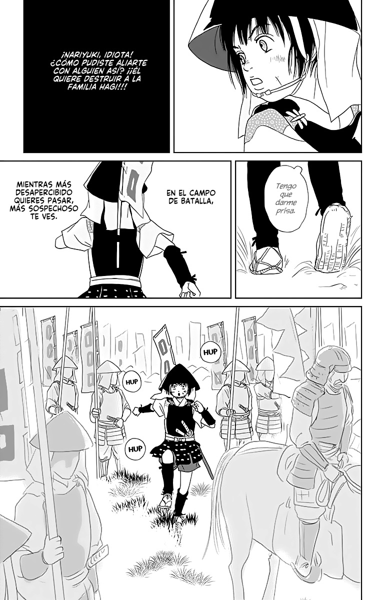 Ashi-Girl Chapter 48 #15