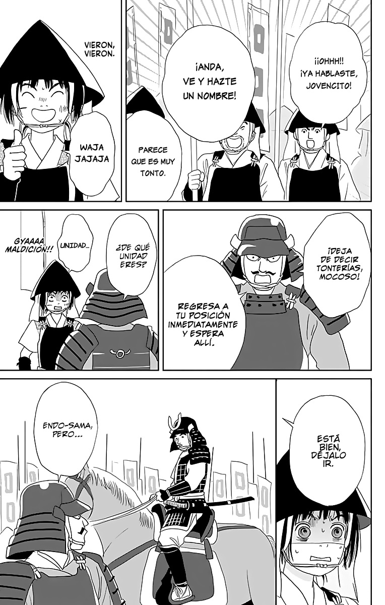 Ashi-Girl Chapter 48 #17