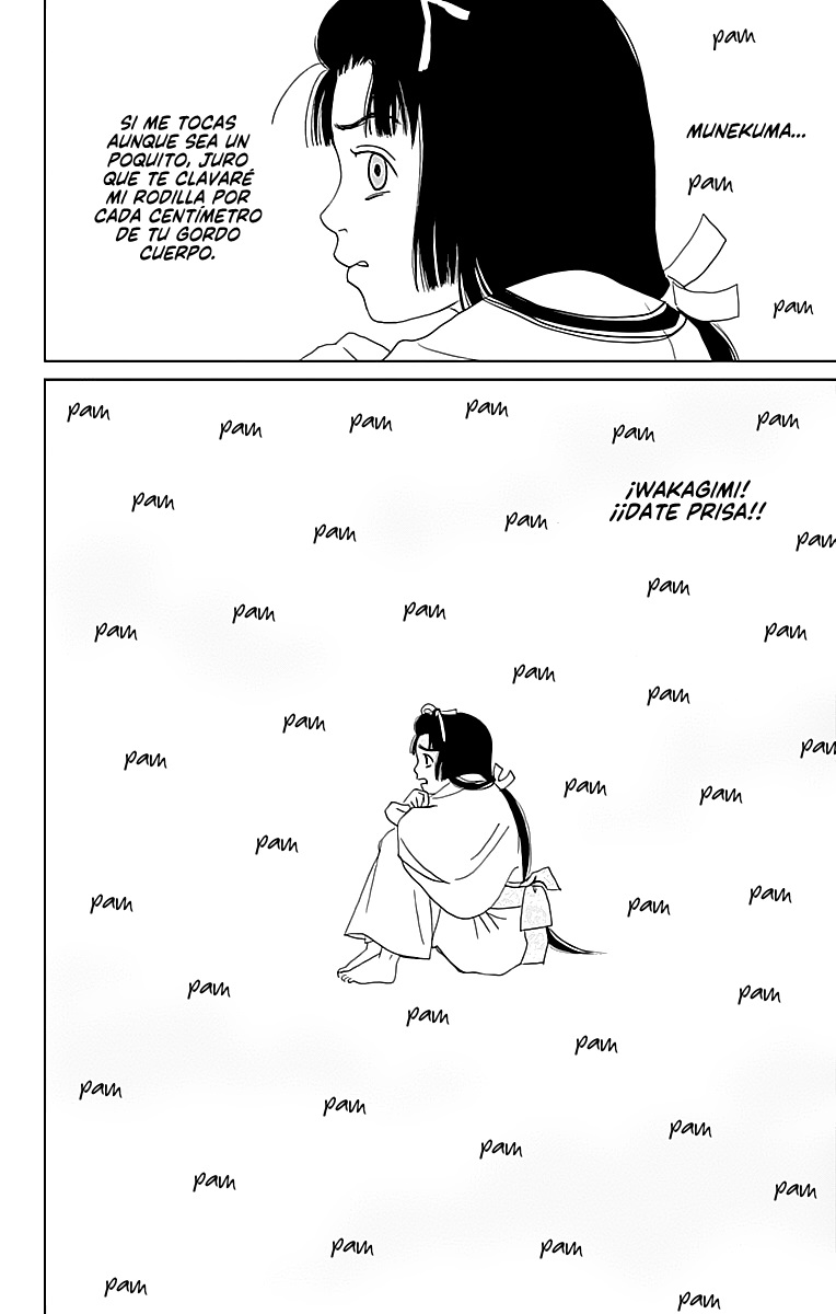 Ashi-Girl Chapter 44 #28