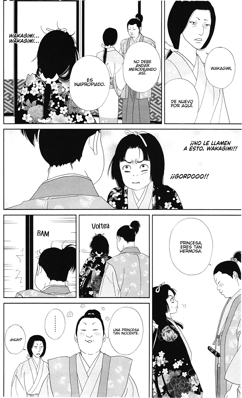 Ashi-Girl Chapter 42 #20