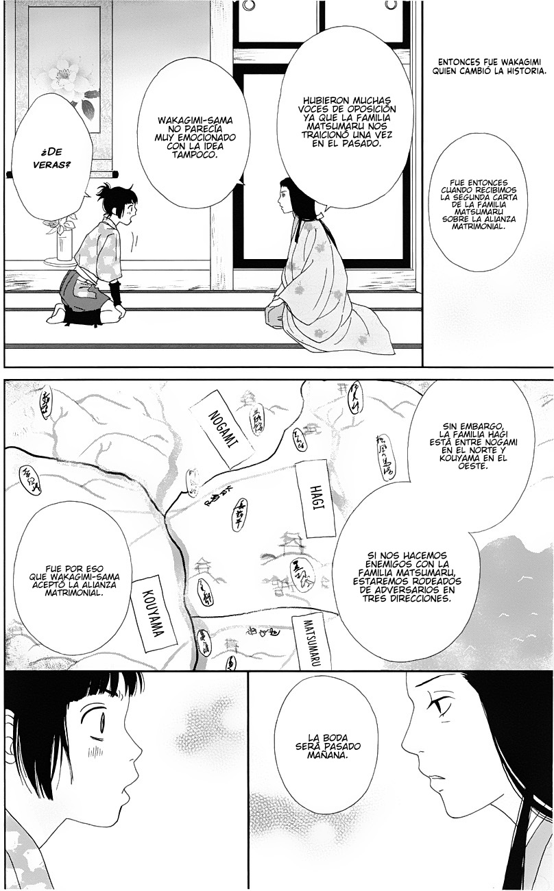 Ashi-Girl Chapter 38 #8