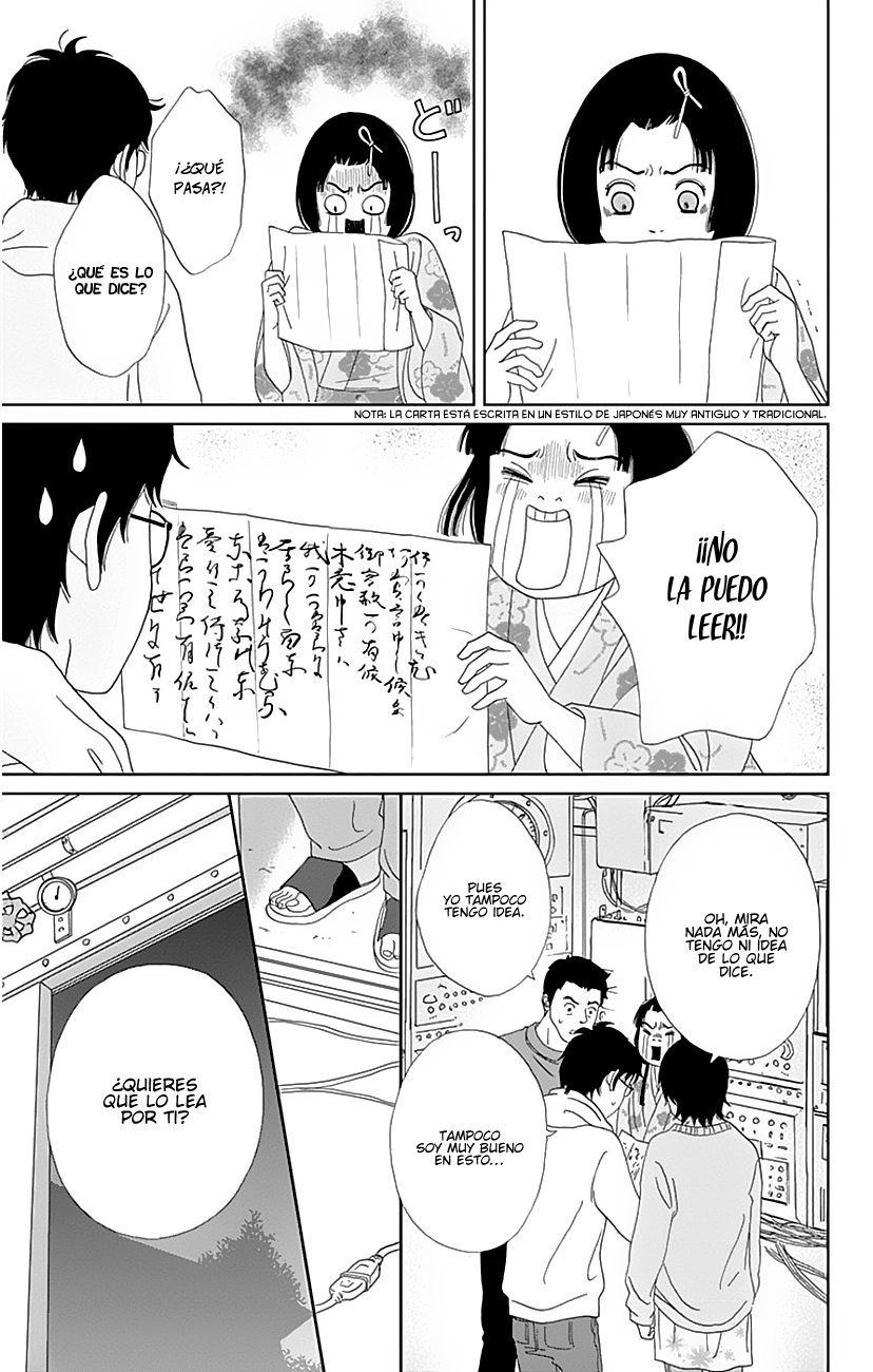 Ashi-Girl Chapter 34 #9