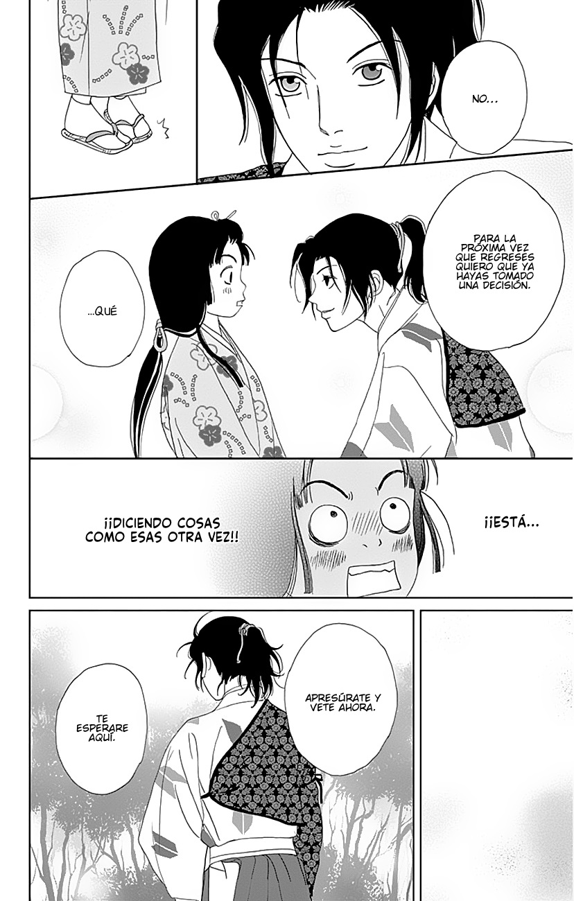 Ashi-Girl Chapter 33 #22