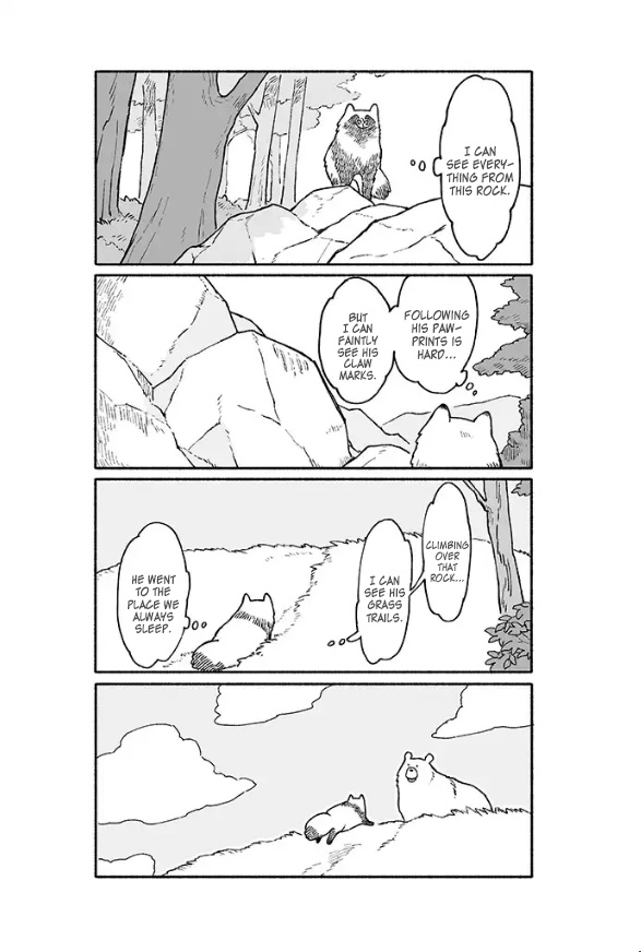 Kuma To Tanuki Chapter 11 #2