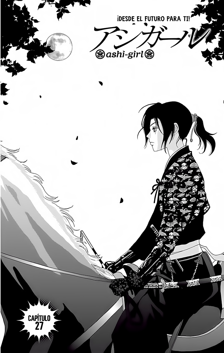 Ashi-Girl Chapter 27 #2