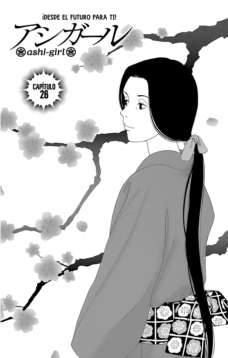 Ashi-Girl Chapter 26 #2