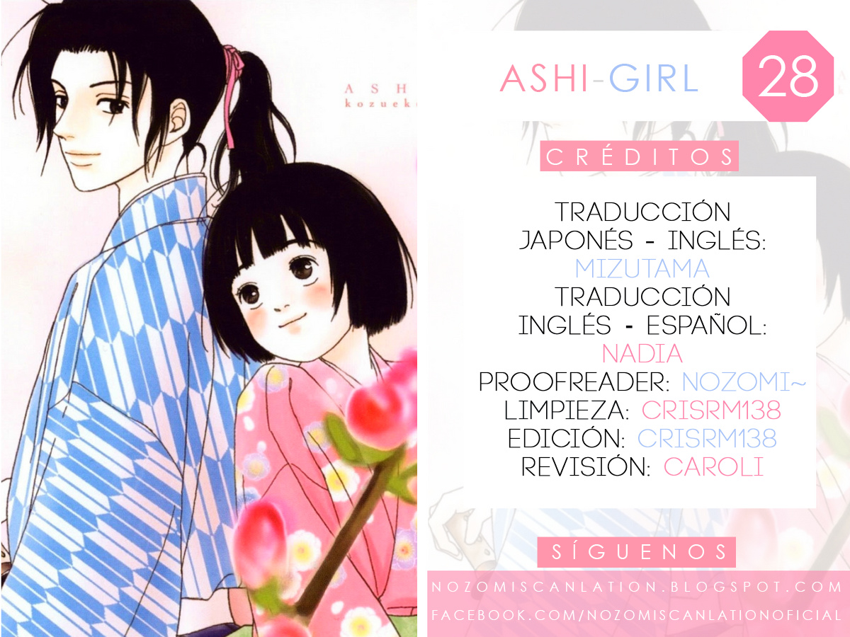 Ashi-Girl Chapter 28 #1